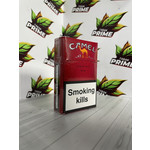 Camel Red New DF (KS)