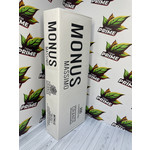 Monus Massimo (KS'100)